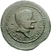 Dupondius - Augustus P QVINCTILI VARI ACHVLLA