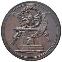 Medal - Libertà Romana