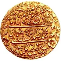 1 Mohur - Shah Alam II Shahjahanabad mint