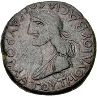 Sestertius - Sauromates I Panticapaeum