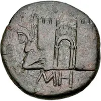 Sestertius - Sauromates I Panticapaeum