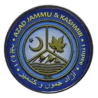 Fantasy - 1 Rupee Africa