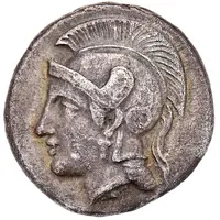 Drachm - Orontas Adramyttion