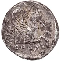 Drachm - Orontas Adramyttion