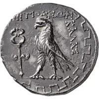 Tetradrachm - Kalas