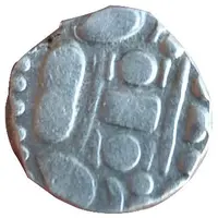 1 Drachm - Palas of Bengal - Vigrahapala I