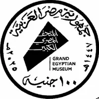 100 Pounds GEM- Tut Gold Mask