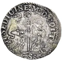 ⅔ Sedicine - Francis Maria II della Rovere Pesaro