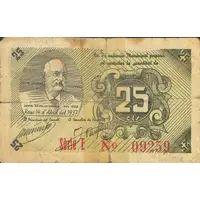 25 Céntimos Reus