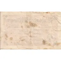 100 000 000 Mark Reichsbahndirektion