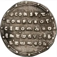 Miliaresion - Constantin VII