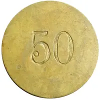 50 Aurar P. J. Thorsteinsson and Co.