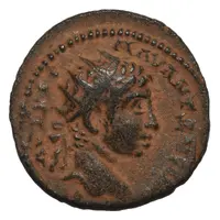 Æ20 - Elagabalus S C, Antioch