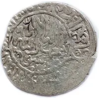 Tanka - Muhammad Shaybani - 2nd standard Hisar mint