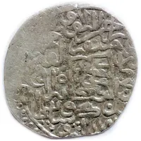 Tanka - Muhammad Shaybani - 2nd standard Hisar mint