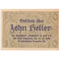 10 Heller Hall in Tirol - Einsiedler