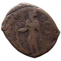 Falus - Anonymous Borujird mint