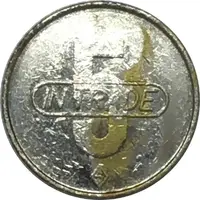 5 Cents - USNAVSUPPACT Danang Air Base, Vietnam