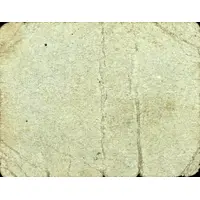 25 Céntimos Villaralto