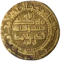 1 Fals - Muhammad ibn Asad