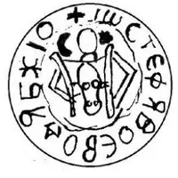 3 Groschens - Stephen VIII Type IIa