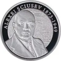 50 Lei Alexei Șciusev