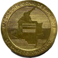 50 years A.N.E.B.R.E Banco de la República