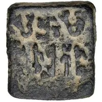 Æ Unit - Wheel/pacaladamma type