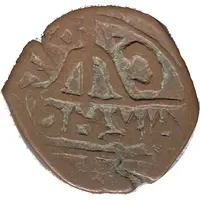 1 Paisa - Charhat Singh