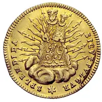 1 Ducat - Beatus Küttel von Gersau