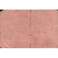 25 Céntimos Las Mesas