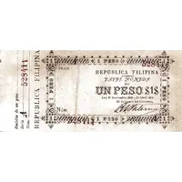1 Peso Ley 30.11.1898 and 24.04.1899