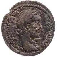 Æ29 - Antoninus Pius ΑΔΡΙΑΝΟΠΟΛΙΤΩΝ ΖEΦVΡΙΩΤΩΝ, Zephyrion