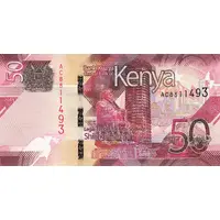 50 Shillings