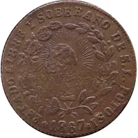 1/4 Real 'Quarto/Quartilla'