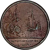 Medal - Battle of Actium