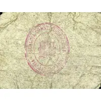 1 Peseta Villardompardo