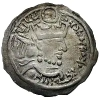 1 Drachm - Khunak Bukhar Khudat, Samarqand