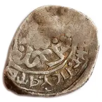 Denga - Vasily Demitryvich Kirdyapa