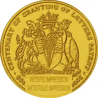 4 Pounds - Elizabeth II Granting of Letters Patent