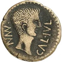 As - Augustus II VIR L GRANIO C VALERIO