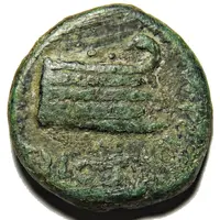 Æ19 - Antoninus Pius Coela, galley prow type