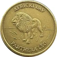 Medal - Pionirska dolina zoo Panthera leo