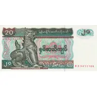 20 Kyats