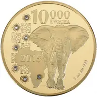 10 000 Kwacha African Elephant
