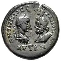 Pentassarion - Gordianus III ΔΙΟΝVCΟΠΟΛЄΙΤΩΝ, Homonoia, Dionysopolis