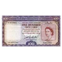 100 Dollars - Elizabeth II