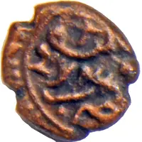 2 1/2 Cash - Krishna Raja Wodeyar Mysore