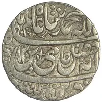 1 Rupee - Amin ud Daula