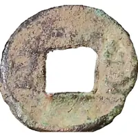 100 Cash Zhi Bai Shu